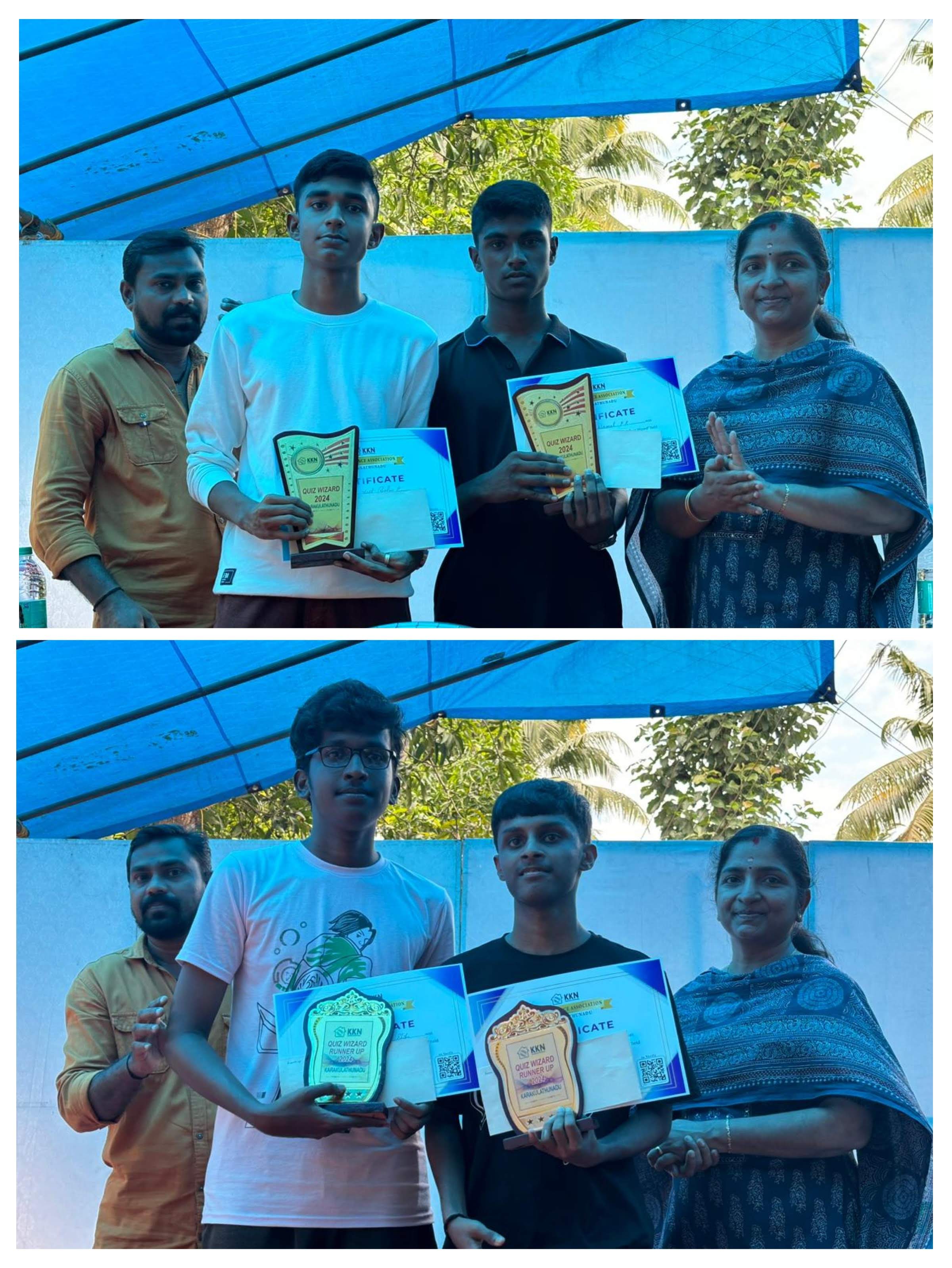 KKN Quiz Wizard Compatition